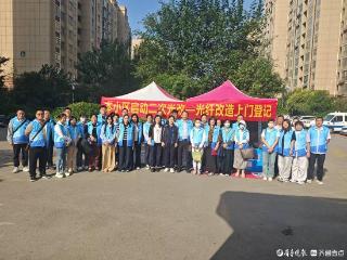 山东移动聊城分公司：双节服务暖人心 移动守护在身边