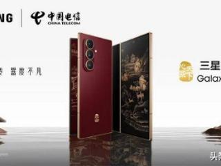 215克的风雅新风尚：三星W26轻盈哲学