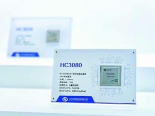 青春华章丨方寸之间，用“芯”绘就星图万里