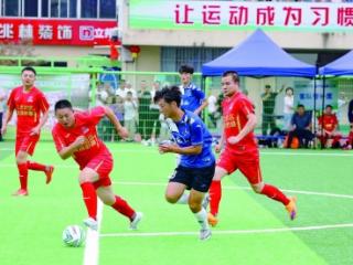 第二届“村超”足球总决赛江宁开踢