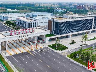 聚焦雄安新区｜实现口岸功能！未来之城将迎来“国际港”时代