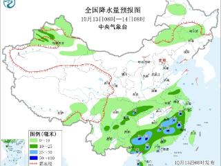 四川盆地东部至黄淮等地多降雨 新疆等地有雨雪降温过程