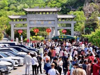 向云端！潭溪山做大“山水度假文章”，打造云端深度体验游