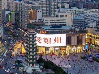 果立方郑州突围记：新消费品牌如何在中原大地完成势能跃迁