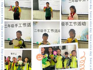 莒南县坊前镇中心小学开展“指尖创艺，童心绽放”活动