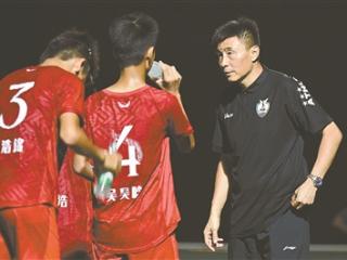 绿茵名将转身 躬耕“青训热土”