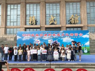 洪旭音乐旗下“童音制造”与多组艺人接连献演津京音乐节，推动原创音乐发展