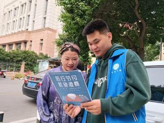 邮电新苑网格室开展“世界粮食日·网格惜粮行动”志愿服务活动