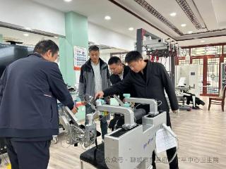 菏泽市曹县县立医院交流组到聊城市东昌府区广平中心卫生院参观学习
