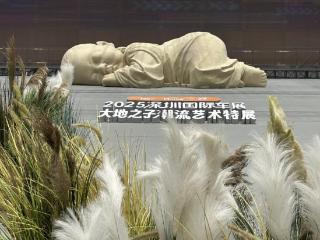 “大地之子”C位出道！深圳车展跨界顶流艺术IP，打造国庆打卡新地标