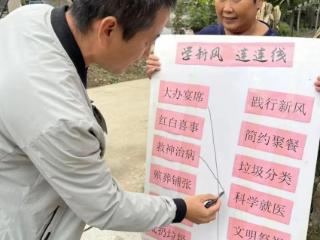 新泰市西张庄镇车庄村开展“庆国庆贺中秋・移风易俗树新风”主题活动