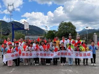 陈嘉淇携“小白杨计划”走进郴州，八年助学再启航