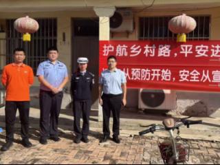 平安产险德州中心支公司助力乡村振兴公益计划－德州乡村道路交通安全科普活动