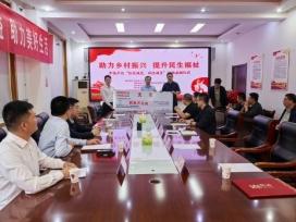 秋收遇上阴雨天丨平安产险山东分公司积极应对，全力保障农民秋粮归仓