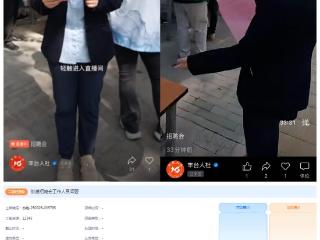 暖心服务获点赞!新村便民服务中心连获表扬