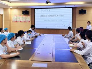 北京复兴医院李云飞教授莅临济南嘉乐生殖开展宫腔镜技术学术交流