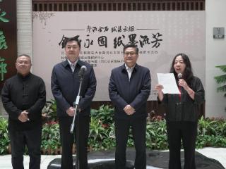 金石永固 纸墨流芳！河北省第七届中华传统晒书活动精彩启幕
