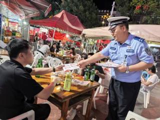 国庆中秋假期普定县全县社会治安总体平稳