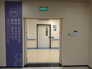 小叶医探 | 中国科大附一院北区新增两大病区
