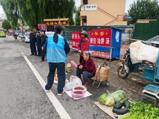 济南市莱芜区凤城街道向阳社区：携手共治 焕新市场风貌