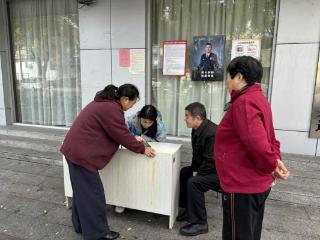 济南市莱芜区凤城街道万福园社区：养老认证不用愁 便民服务暖人心