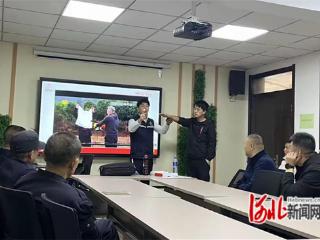石家庄市东方绿洲社区开展消防安全知识培训