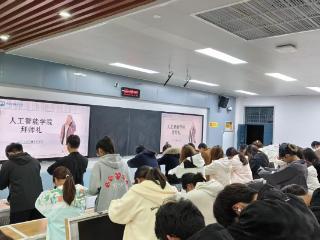 河南经贸职业学院人工智能学院举行2025级新生拜师礼