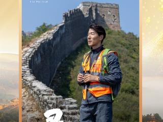 取景迁安的电影《寻砖》入围第21届中美电影节“金天使奖”