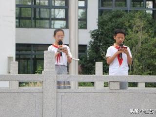强国复兴有我 争当新时代好少年——湖塘桥第三实验小学举行少先队建队日主题系列活动