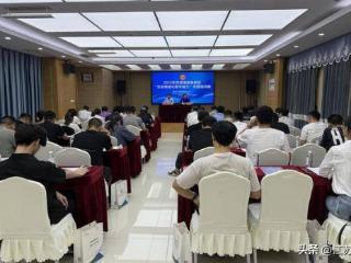 从“作业带班人”到“数字指挥官”——常州市武进高新区举办班组长专题培训班