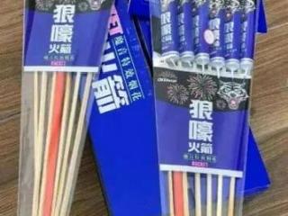 河南“烟花致10岁男童死亡案”二审未宣判，当事人发声