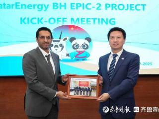 合同约40亿美元！我国承揽最大国际海洋油气工程总承包项目启动