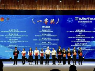 山东航空学院2025年“挑战杯”中国青年科技创新擂台赛夺魁