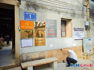 吴石后人也在追《沉默的荣耀》：“已经看到24集了”