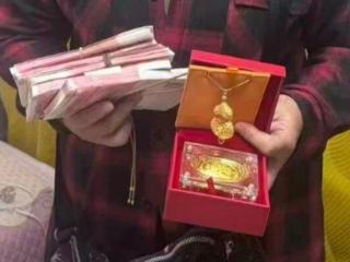 两名“车手”作案即落网，3.5万元与60克黄金被淄博警方拦截
