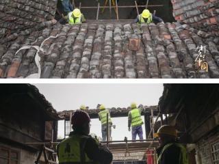 建为历保古建修缮技艺亮相央视《村庄里的中国》展现张谷英村六百年传承