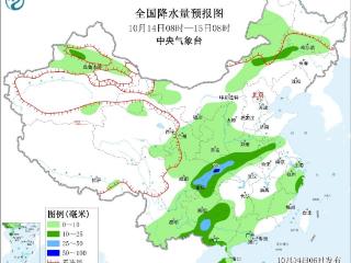 华西至黄淮等地多降雨天气 较强冷空气影响我国大部地区