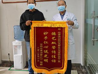 23年糖友眼疾反复，菏泽华厦眼科王雷助其重获清晰“视界”