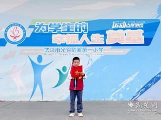 传承少先队精神 豹澥一小为少先队注入蓬勃新力量