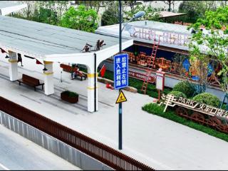 历经90年 合肥老火车站月台变身“口袋公园”