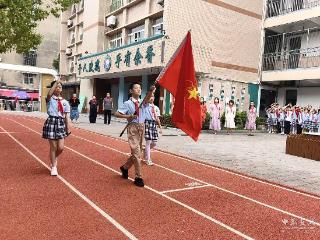 玫瑰园小学少年“集结” 共赴强国新征程