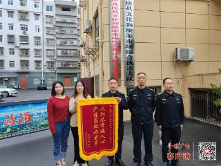 房县天韵艺术点赞 “暖心服务” 助企纾困显 “营商温度”