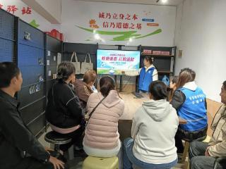 南岱社区举办“节约粮食，拒绝浪费”宣讲活动