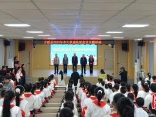 宁晋县开展庆祝少先队建队76周年主题队日活动