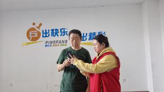 “认证服务我在岗，社保服务有温度” 上高街道学苑社区开展科普养老认证服务