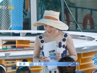 海上民宿迎来独立女性，《海角88号》激起人生共鸣