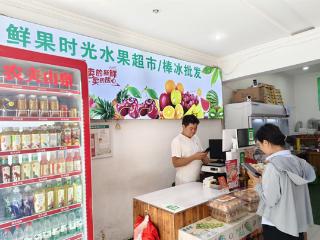 上饶银行铅山支行推出社保卡商超满减活动