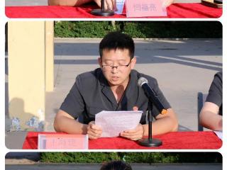 金乡法院组织干警走进羊山镇杜楼小学开展法治教育活动