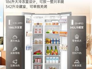 秋日储鲜正当时，巨能装冰箱载满丰收喜悦
