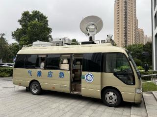 【组图】江苏建成“1+3”气象移动应急观测系统